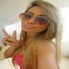 foto do perfil lyahgostosa